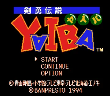 Kenyuu Densetsu Yaiba (Japan) screen shot title